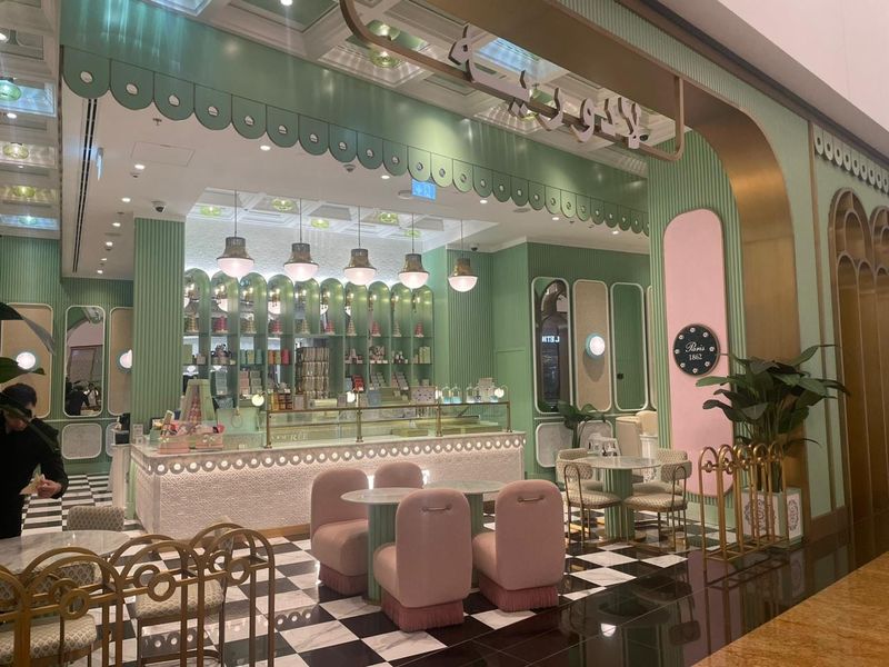 Restaurant In Al Zahia C4