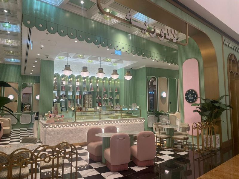 Restaurant In Al Zahia Mall