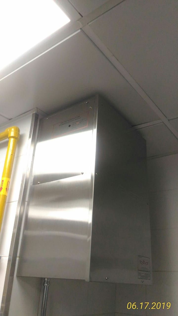 Wall Enclosure